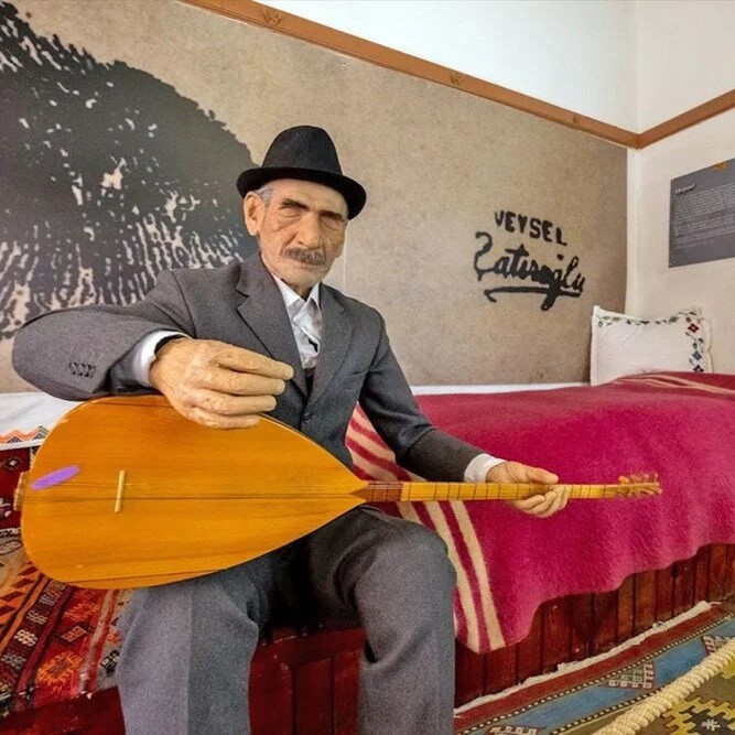 Aşık Veysel Müzesi — Sivas