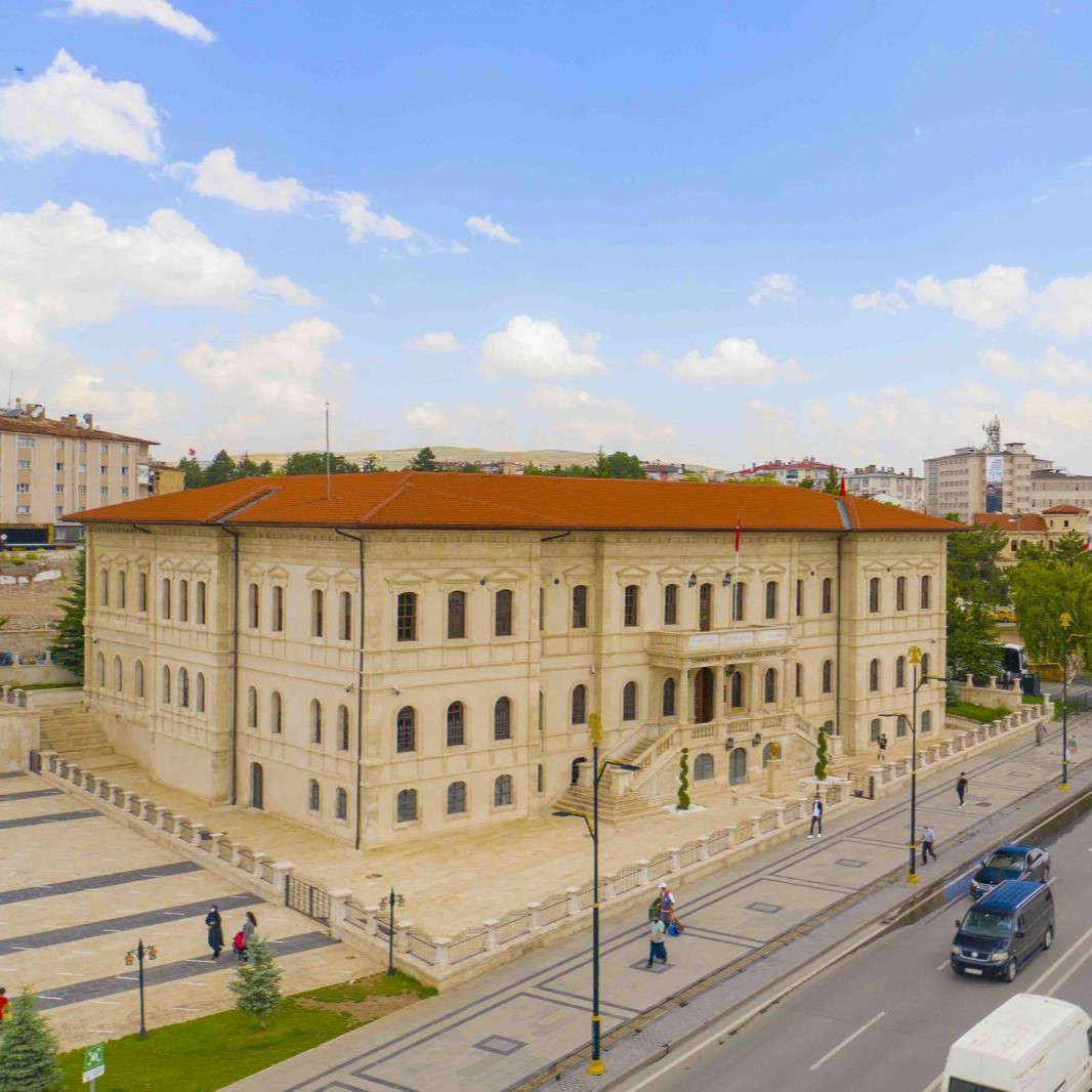 Atatürk Kongre ve Etnografya Müzesi — Sivas