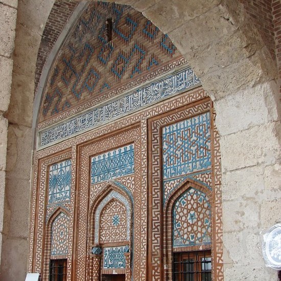 İzzeddin Keykavus Türbesi — Sivas